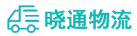 成都到陕州区物流公司